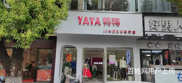 临街门面，位置优越，人流量大，生意好做 - 图片 1