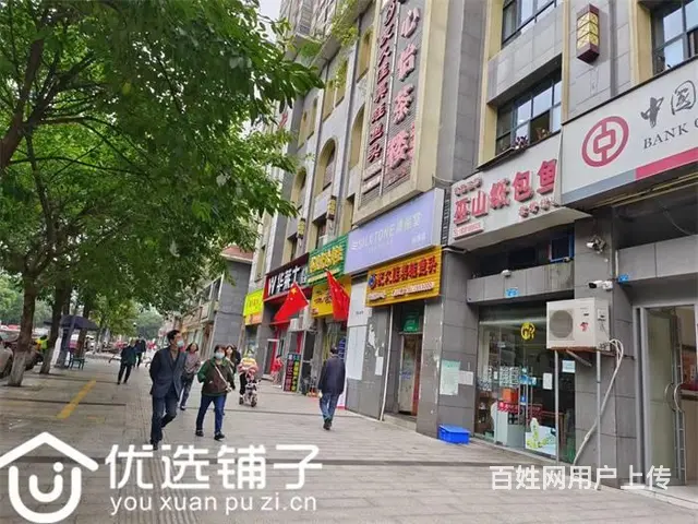 （优选铺子）北外宏冠广场300㎡商铺出租 - 图片 1