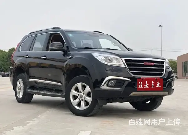 哈弗H9 2016款 2.0T 手自一体 精英型5座 - 图片 2