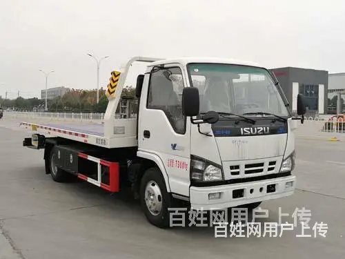 解放牌道路救援车厂家直销 - 图片 6