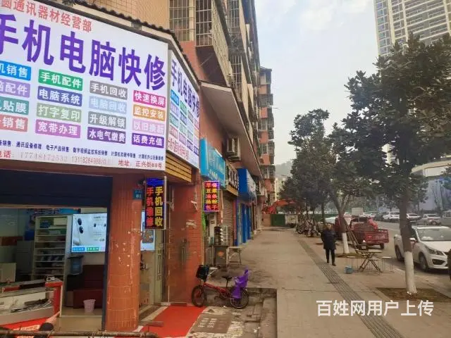 白土坝佳兆业北门对面 - 图片 4