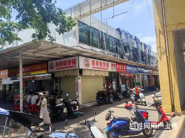 （51旺铺推荐）桂林洋海南师范大学27平小吃店转让 - 图片 2