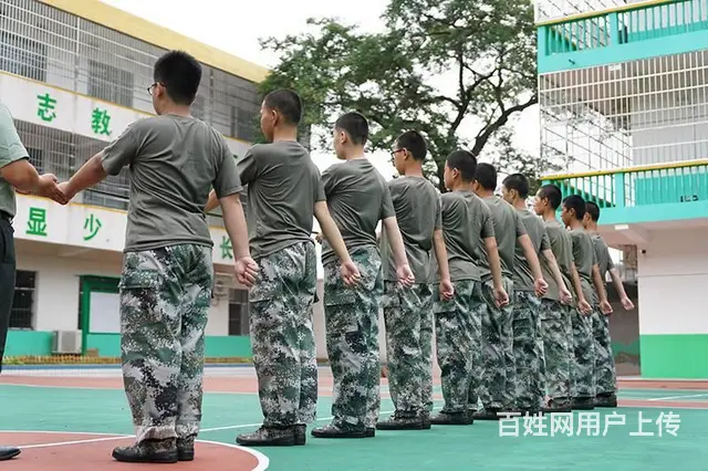 辽宁大连不听话孩子行为矫正学校 军事化管理学校地址 - 图片 6
