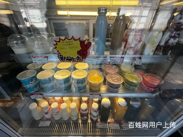 （同城乐铺）渭城区迎宾大道20平鲜奶吧生意整体转让 - 图片 3
