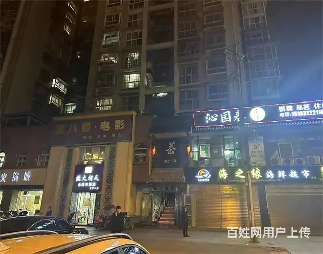（同城搜铺网免费找店）东临小区560平茶楼转让 - 图片 1