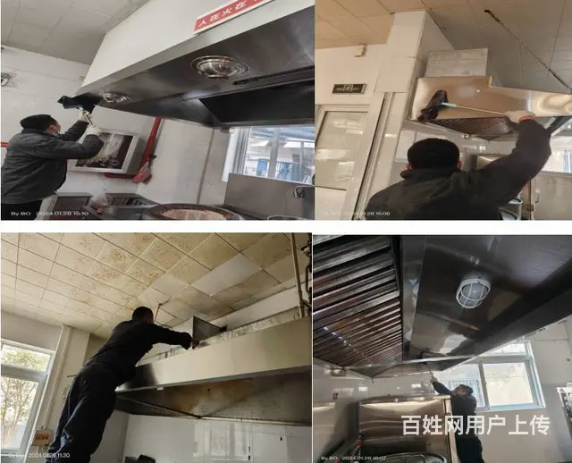 昆山陆家大型脱排油烟机维修风机异响怎么解决？ - 图片 5
