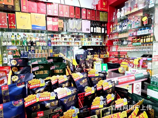 （老板本人）南湖医院旁十字路口日营5000连锁超市转让 - 图片 3