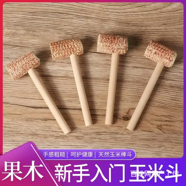 新款直销大力水手一次性玉米芯烟斗 - 图片 4