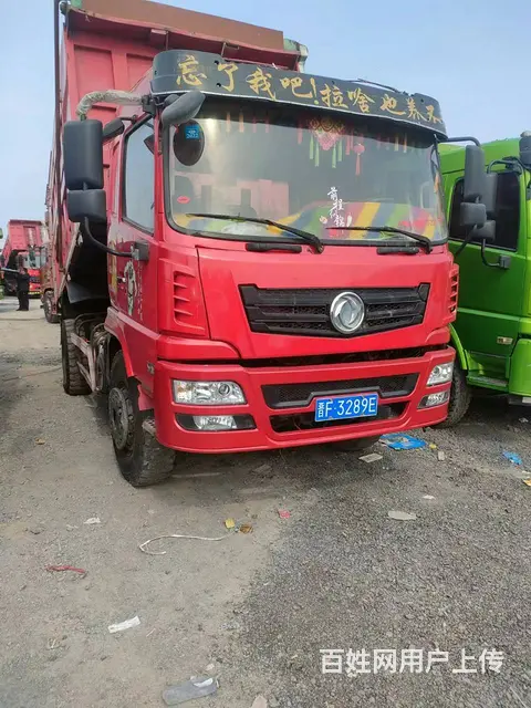 个人户带大本车厢4米5蓝牌自卸车 现货低价转让 - 图片 2
