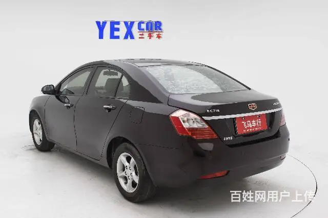帝豪EC7 2010款 1.8 手动 尊贵型 - 图片 9