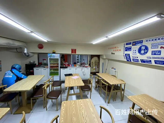 南岗区哈西哈尔滨大街餐饮店出兑麻辣烫转让 - 图片 3