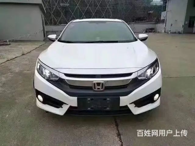本田 思域 2016款 1.8 自动 VTi 豪华版 - 图片 1