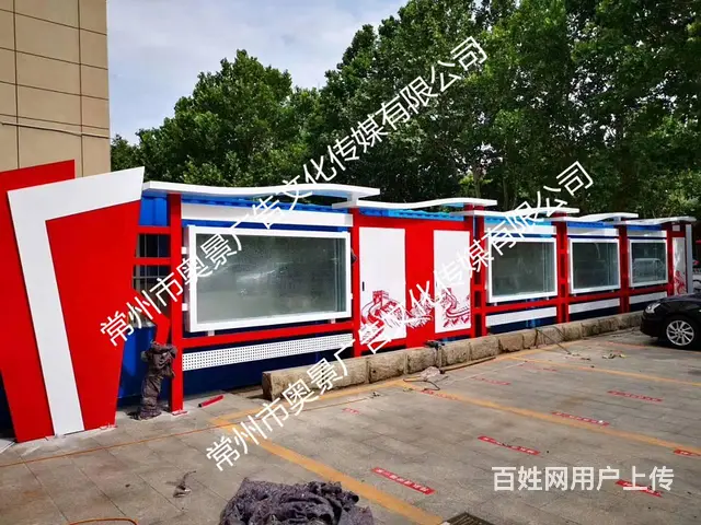 户外不锈钢宣传栏定制 标识标牌厂家 设计制作科室牌 - 图片 2