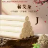 蕲艾条 - 图片