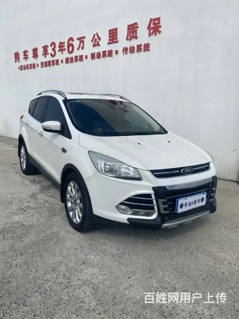 福特 翼虎 2013款 1.6GTDi 手自一体 四驱精英型 - 图片 1