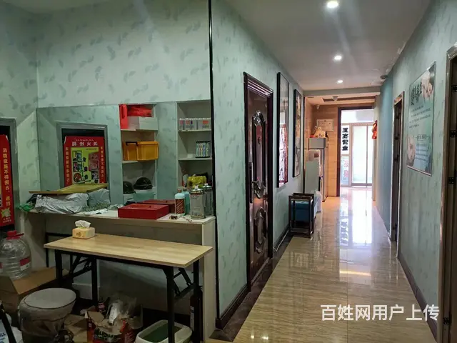 B个人一南航华府足浴店对外整体转让 - 图片 7