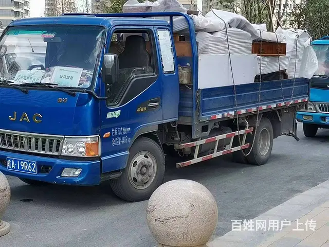 合肥庐阳区搬家公司 庐阳区搬家搬家打包 货物装卸 - 图片 2