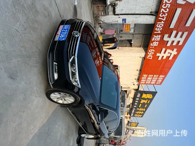 大众 迈腾 2019款 2.0TSI 双离合 330TSI - 图片 3