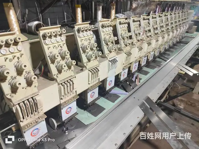 出售416-165 一框打样机一台 - 图片 1