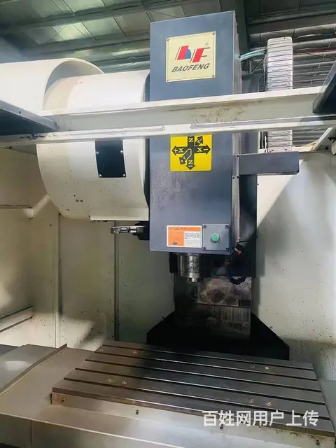 转让宝烽850L两线一硬加工中心二手数控机床CNC - 图片 4