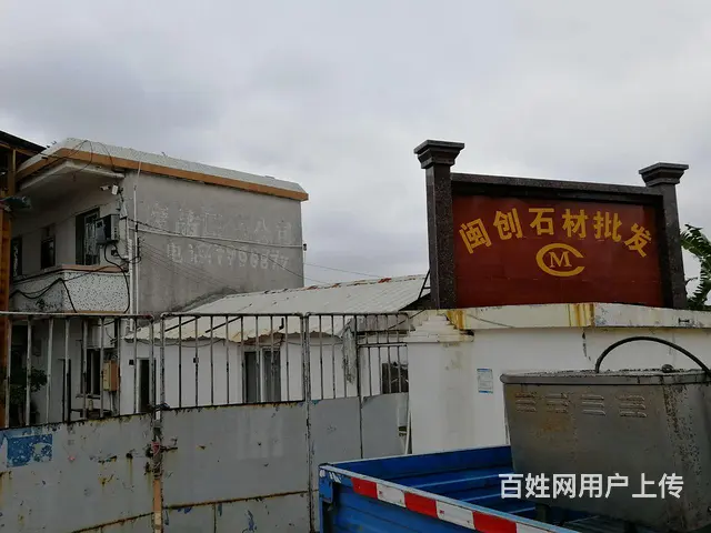 金湾红旗厂房带2层小独栋楼出租 - 图片 3