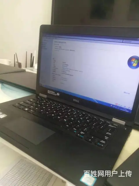 很新戴尔笔记本i5-6300U六代8G内存256G - 图片 6