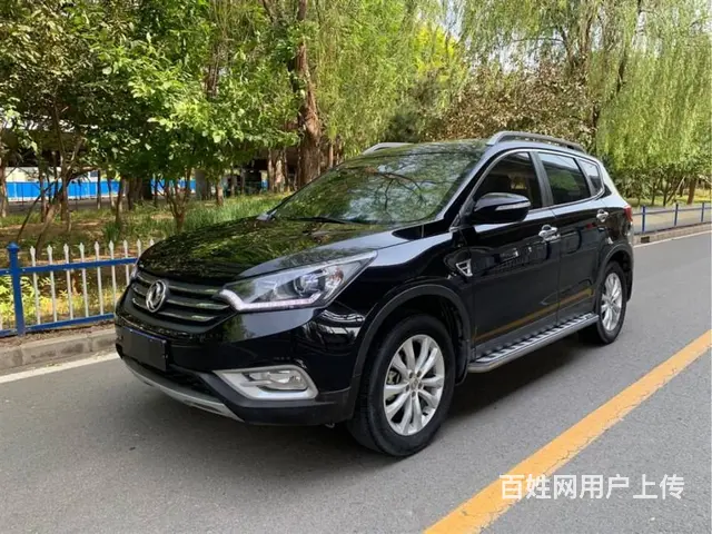 大庆一成首付分期购车就找喜相逢姚经理 - 图片 4