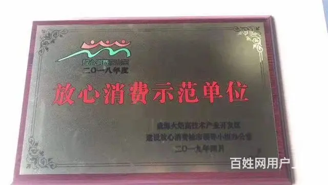 保时杰驾校一对一学车,学车时间您做主 - 图片 4
