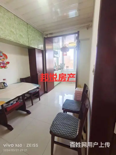 南检小区3楼80平19.8万 普通住宅 中等装修拎包入住 - 图片 2