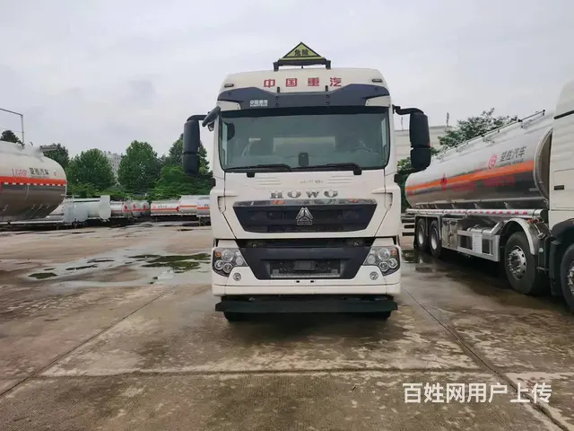 重汽豪沃前四后八25吨铝合金油罐车 厂家直销 - 图片 4