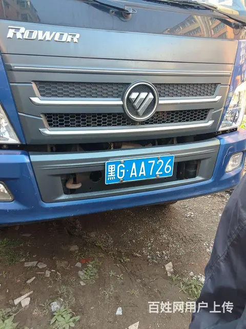 承接各种土方，沙石运输， - 图片 4
