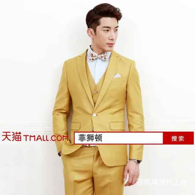 上海晚礼服出租 上海礼服定制礼服租赁 - 图片 3