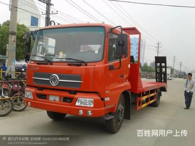 80-150挖机平板车厂家直销价格最优惠 - 图片 2