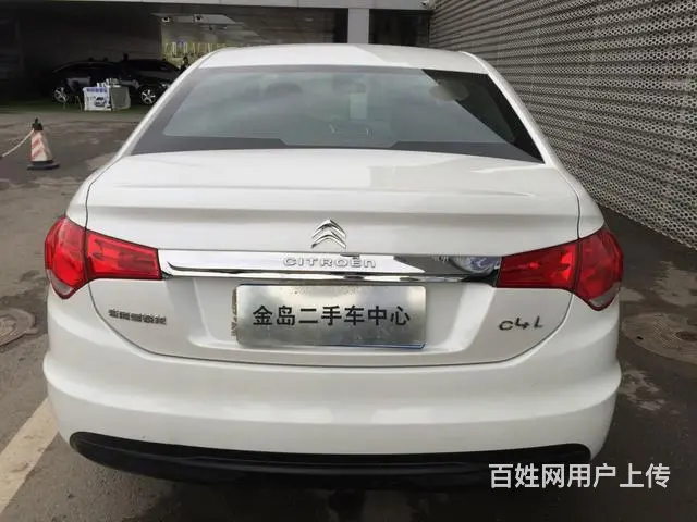 雪铁龙C4L 2013款 1.6T 自动 劲智版 - 图片 6