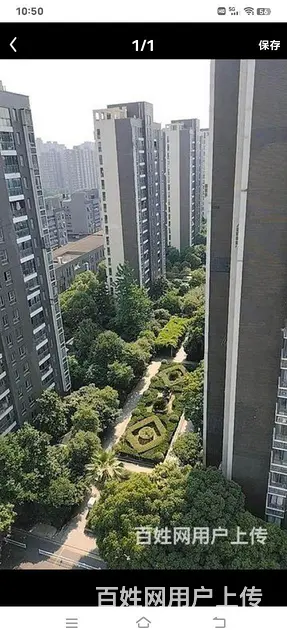 位置好 房屋出售 - 图片