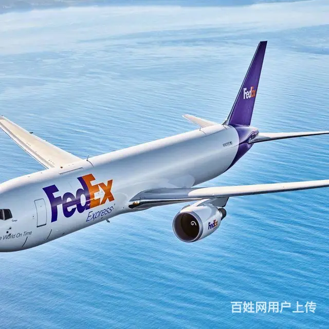 常州DHL国际快递-常州联邦国际快递-空运 - 图片 1