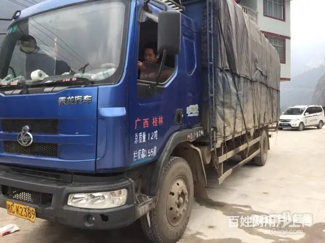 全国大件运输 专车配货 回程车调度 - 图片 4