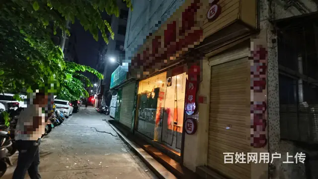 （51旺铺推荐）琼山区文庄一横街40平外卖店转让 - 图片 8