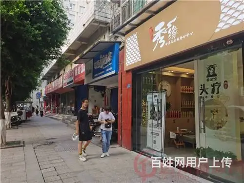 （达州铺源网）南外金丝街兰郡酒店旁80㎡养发馆转让 - 图片 7