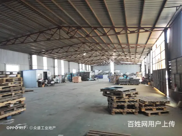 铁西开发区800平库房出租 - 图片 1