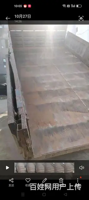 时风 时风风驰 自卸车 国4 - 图片 3