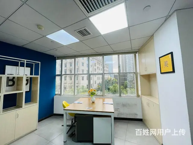 芙蓉广场精装办公室出租，带独立老板间，位置好，交通便利，杂费 - 图片 4