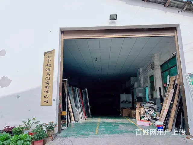 （老板本人）岳麓区青山小学附近厂房/仓库房东优价直租5864 - 图片 5