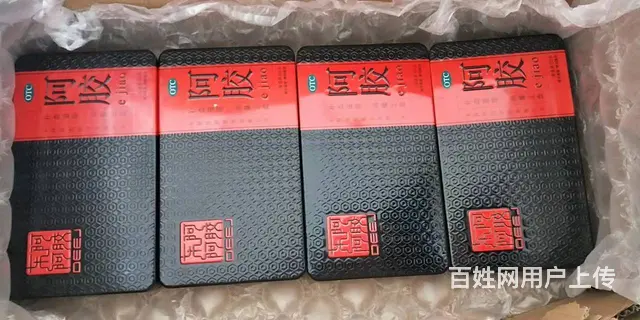 胶州回收冬虫夏草价格一览表参考值多少钱随叫随到 - 图片 1