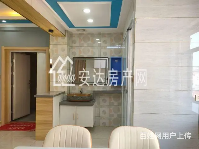 安达才媛   白塔小区，79平米，观景房，超级便宜 - 图片 8