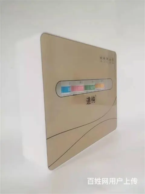 净水器，出水甘甜 - 图片 3