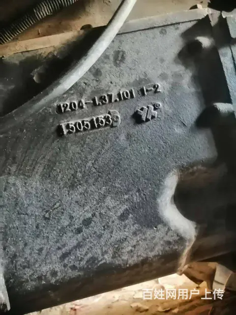 转让自己的东方红LX1200 - 图片 6