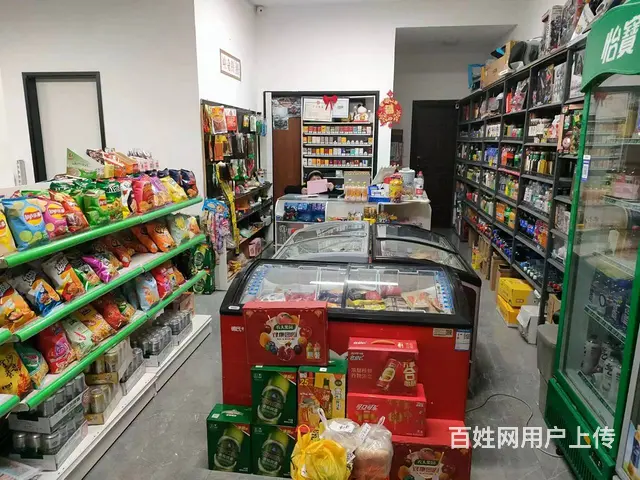 南岗百货超市出兑转让 - 图片 3