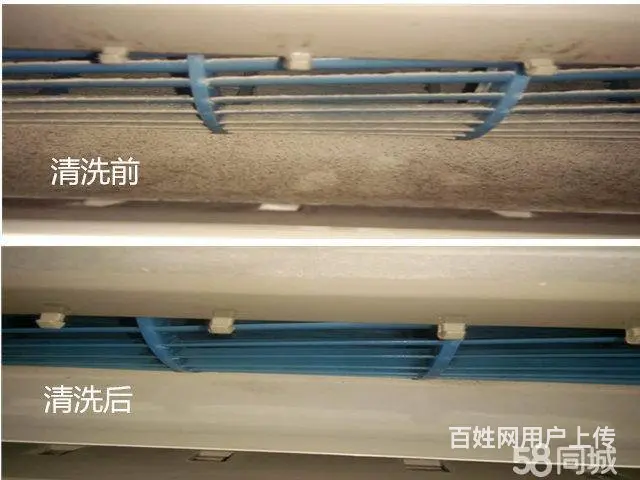 珠海专业空调维修，空调清洗，空调加雪种 - 图片 9