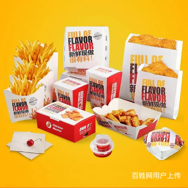 合肥精装盒印刷厂 合肥白卡纸定做 合肥创意礼盒定做 - 图片 4